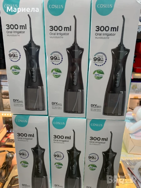 Нов Зъбен душ с 4 режима , 300 мл резервоар, снимка 1