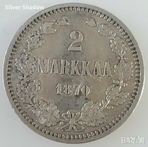 Монета Финландия 2 Марки 1870 г. Александър II  /3, снимка 1