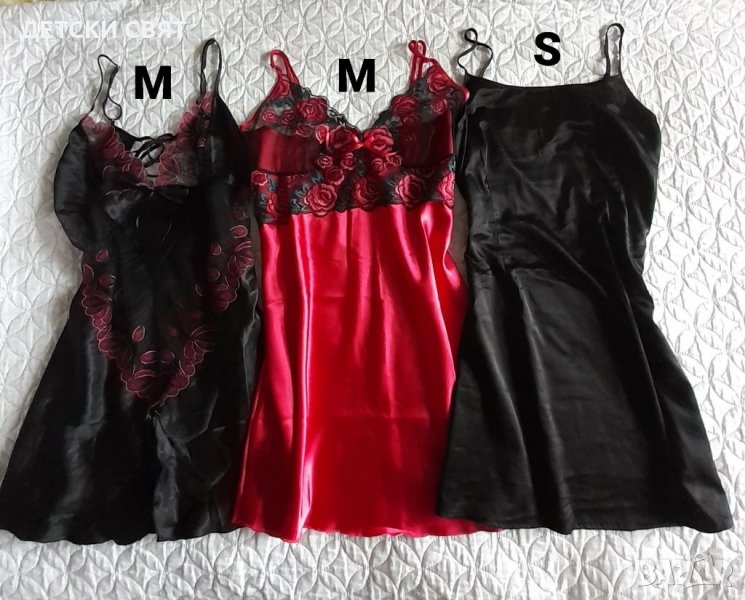 Еротични нощнички , снимка 1