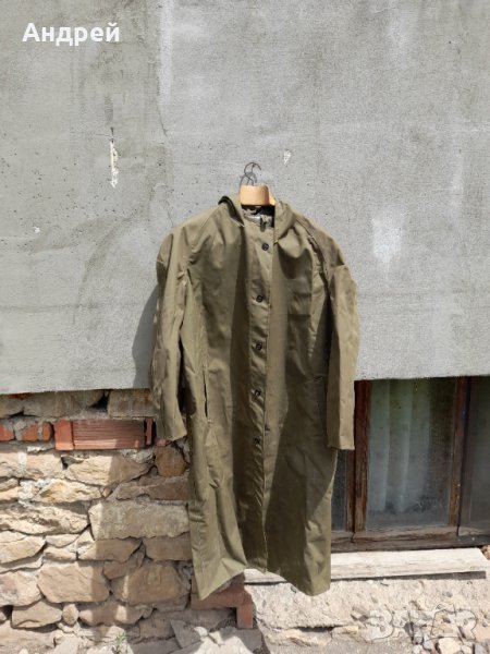 Стар военен дъждобран, снимка 1