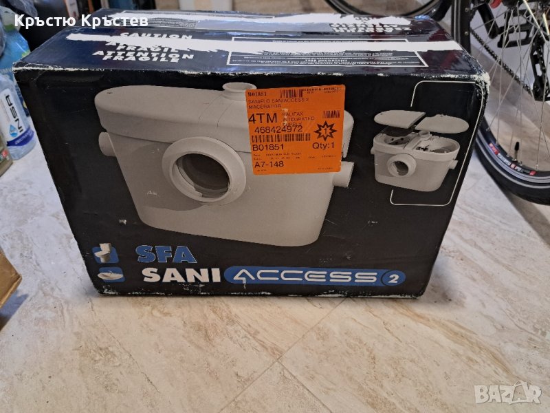 помпа за тоалетна.помпа за отпадни води.мелачка за тоалетна, снимка 1