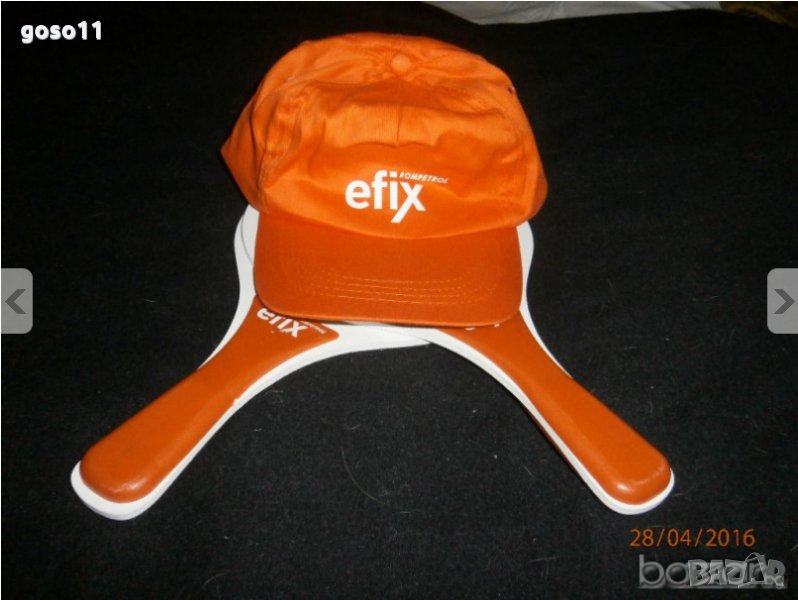 хилки с шапки, снимка 1