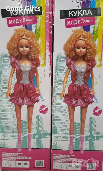 Голяма кукла Модел, Музикална, 60см, снимка 1