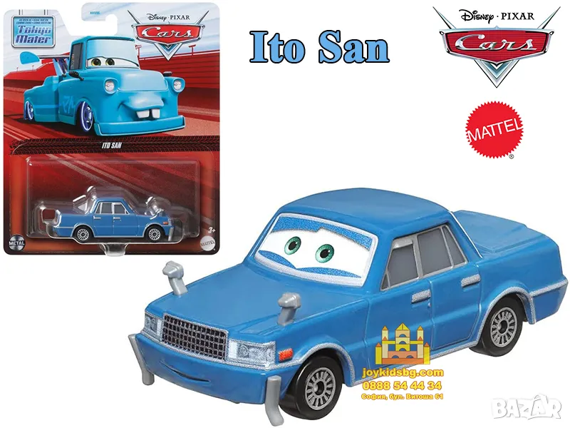 Ito San Disney/Pixar Cars - оригинал 1:55, снимка 1