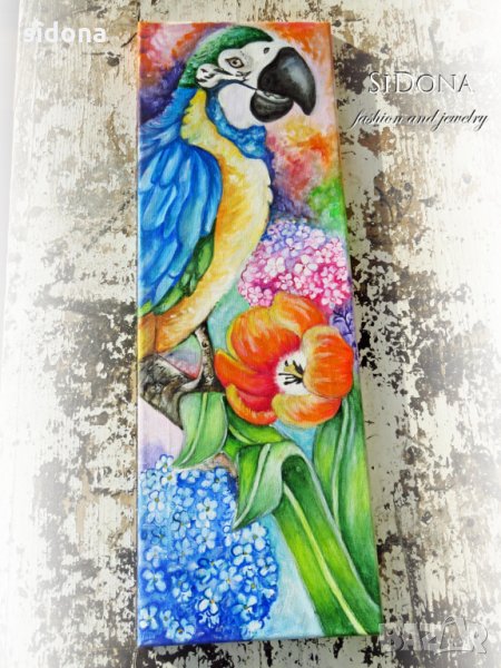 Картини - by SiDona, снимка 1