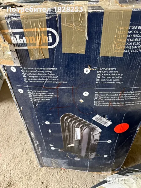Delonghi Маслен радиатор , снимка 1