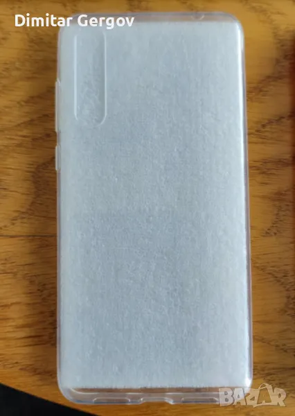 Huawei P20 PRO прозрачен калъф/гръб/case, снимка 1