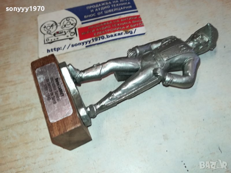 BARON LARREY-ВНОС FRANCE 3112231058, снимка 1