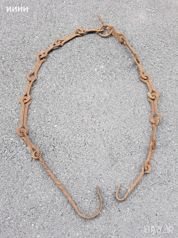 Верига за огнище , снимка 1