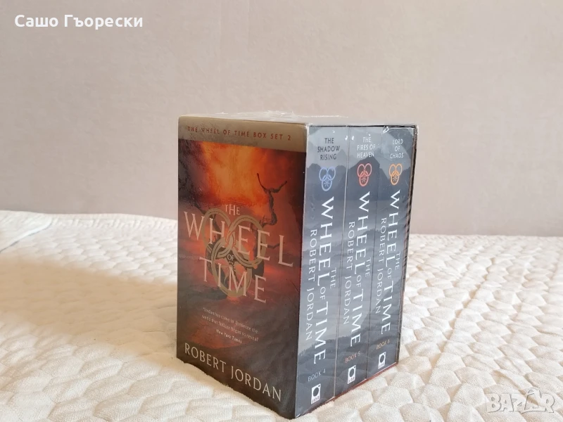 The Wheel Of Time Box Set 2 , снимка 1