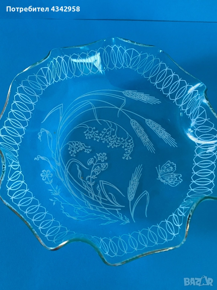 Filigranglas Germany. Стъклена купичка., снимка 1