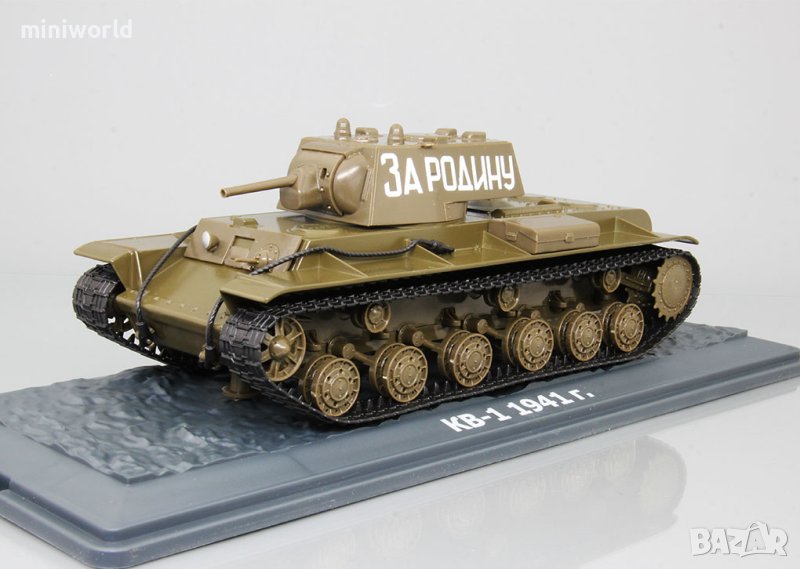 Танк КВ-1 1941 - мащаб 1:43 на DeAgostini моделът е нов в блистер, снимка 1