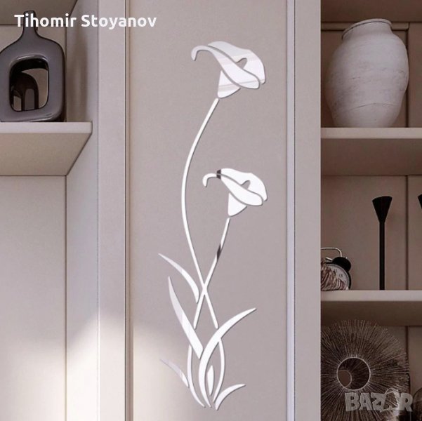Стикери за стена Огледален стикер цвете лале Декорация за стена мебели , снимка 1