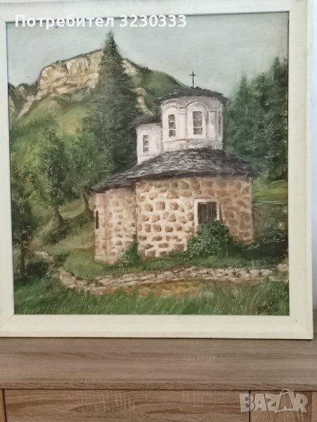 Голяма картина маслена в Други ценни предмети в гр. Тетевен ...