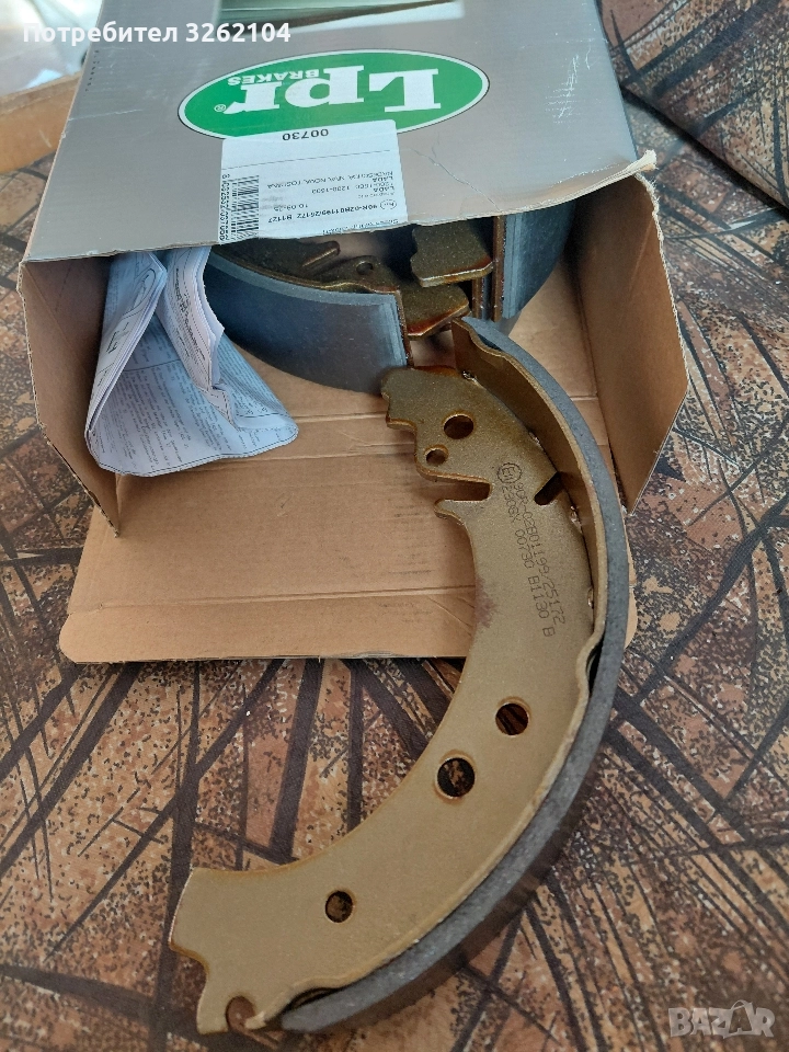 задни накладки ЛАДА. ЖИГУЛИ. НИВА, снимка 1