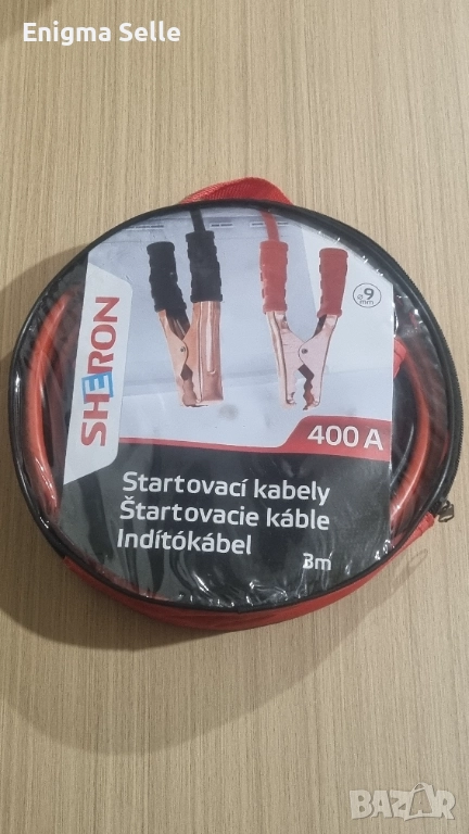 Стартови кабели за ток 400А SHERON, снимка 1