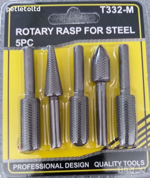 Ротационни борчета за метал (распила) Т332-М , комплект от 5 бр, снимка 1
