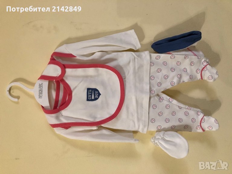 Детско комплетче, снимка 1