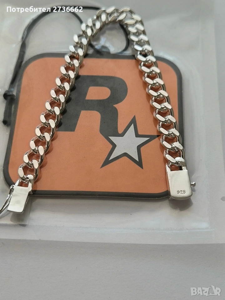 Масивна сребърна гривна , снимка 1