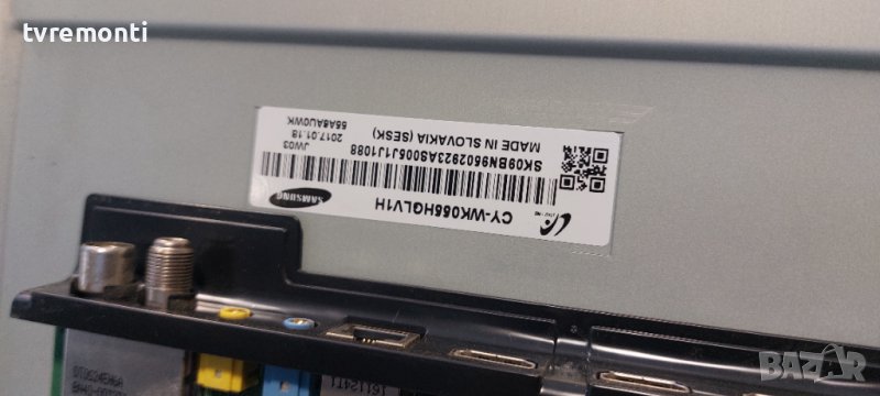 лед диоди от дисплей CY-WK055HGLV1H от телевизор Samsung модел UE55KU6179U, снимка 1