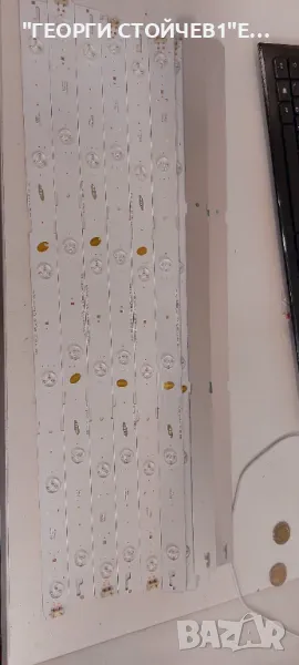 SAMSUNG_2015ARC550_3228_06_REV1.0_150720_LM41-00178A, снимка 1