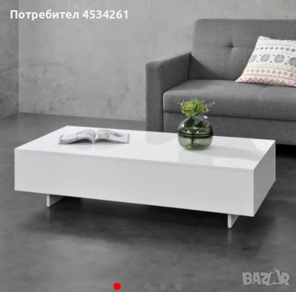 Холна маса бял гланц, снимка 1