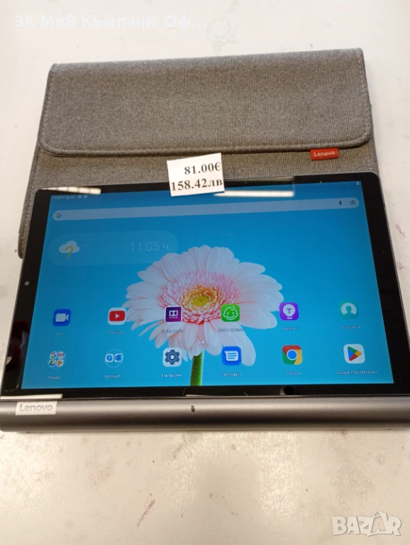 Таблет Lenovo Yoga Smart 64Gb, снимка 1