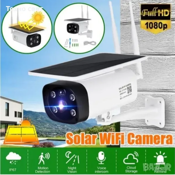Соларна камера wifi с уникална резолюция 2024 модел IP68, снимка 1