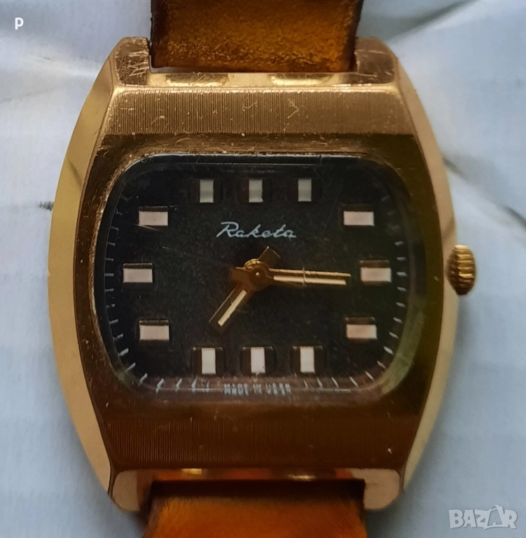 Часовник Ракета, снимка 1