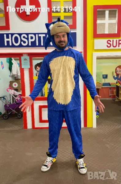 Аниматор за детско парти и рожден ден / тема - Соник / Sonic, снимка 1