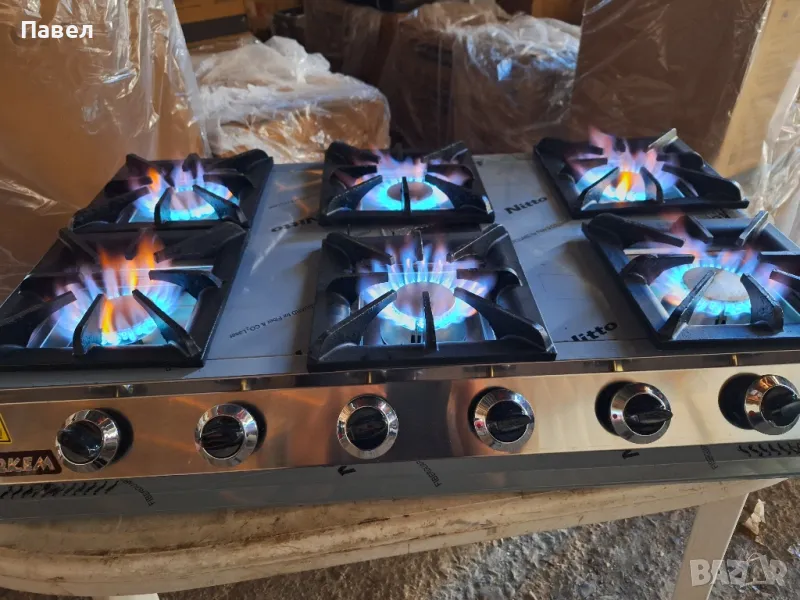 Котлон газов професионален-защита СЕ, снимка 1