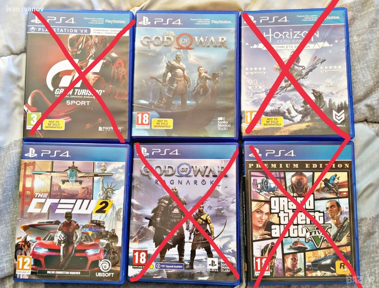 [Топ състояние] Игри за PS 4, снимка 1