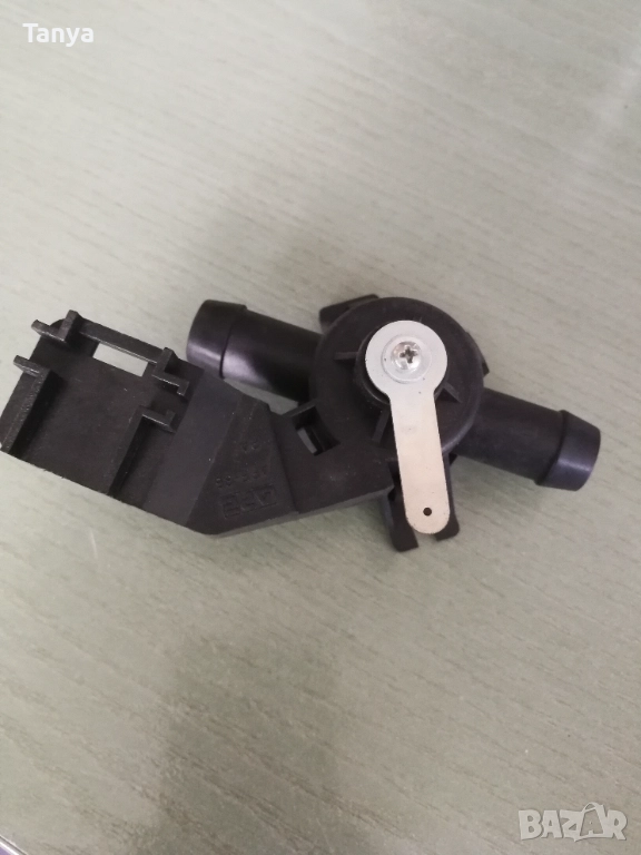 Кранче за парно пластмасово LUBLIN 3, HONKER 2000, 779059358	, снимка 1