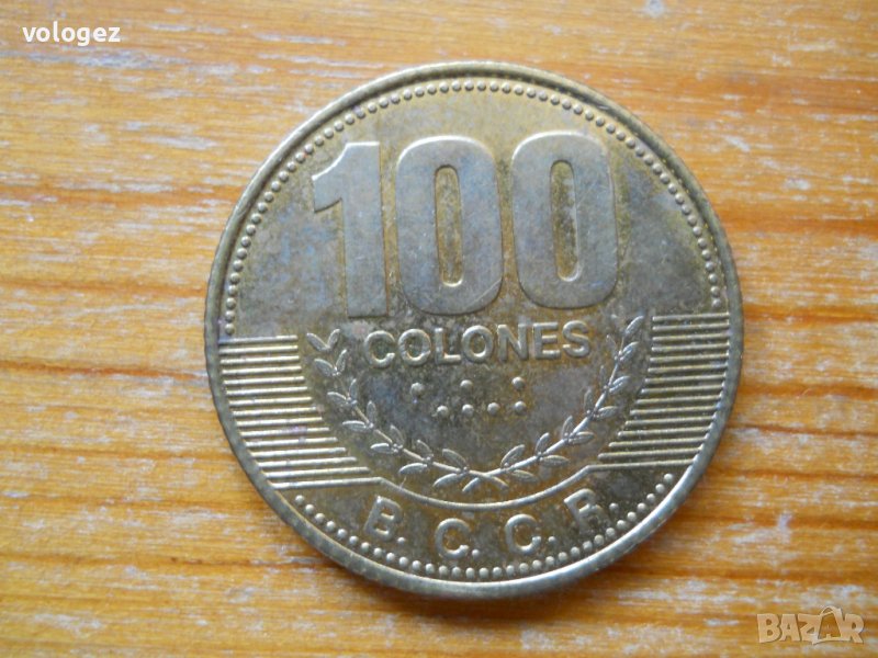 монети - Коста Рика, снимка 1