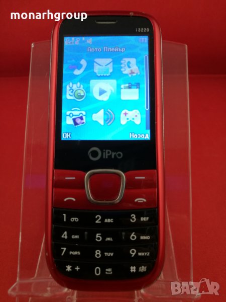 Телефон iPro i3220 , снимка 1
