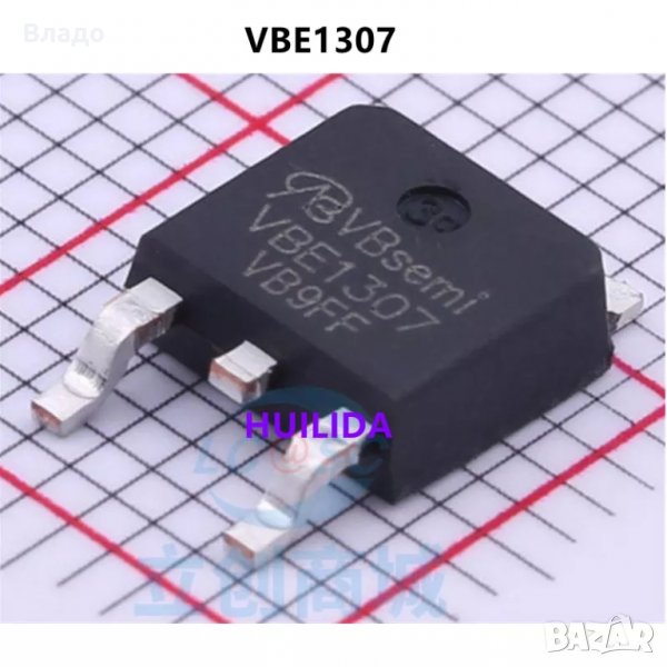 VBE 1307 транзистор, снимка 1
