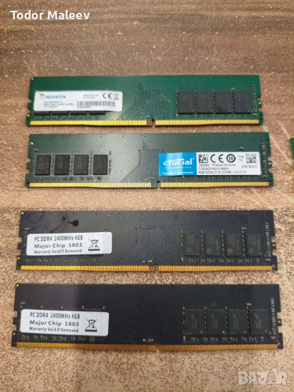 Продавам плочки рам памет DDR3 DDR4 4GB 8GB 2133 2400 mhz за настолен, снимка 1
