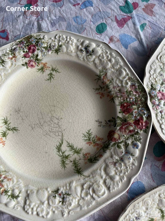 Vintage плато Crown Ducal Florentine “Rosalie”, снимка 1