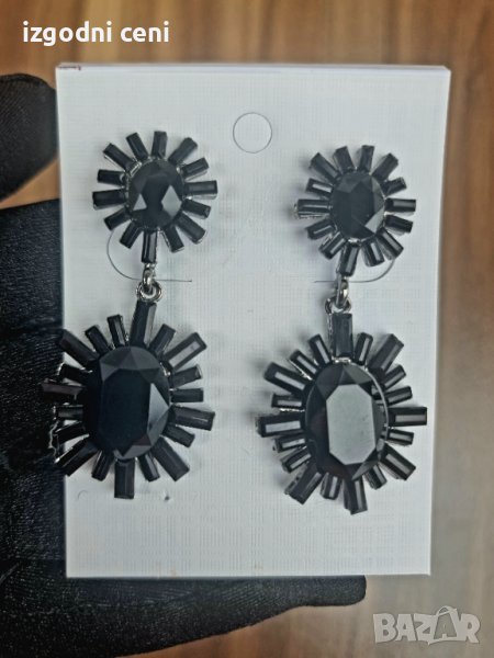 Официални обеци - модел 9, снимка 1