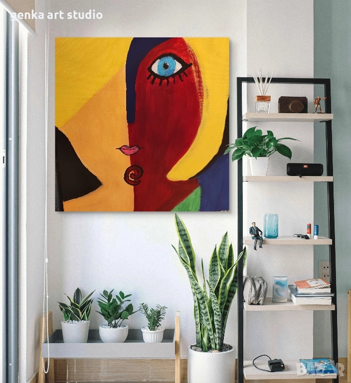 Дамата със синьото око плюс подарък, снимка 1