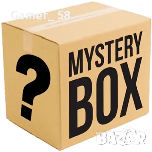 Мистериозен Бокс: Персонализирана Изненада за Всеки!, снимка 1