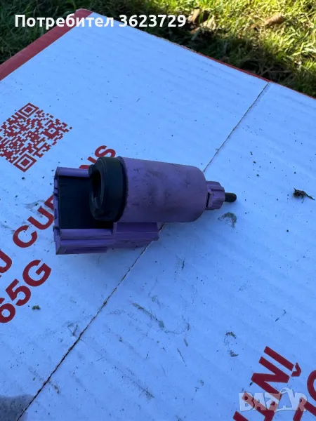 Стоп машинка VAG group Fae v06 24760, снимка 1