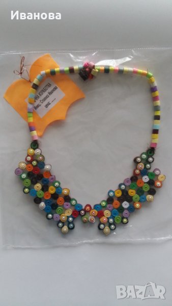 Ръчна изработка на бижута от хартия и квилинг, снимка 1