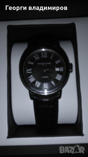 Raymond weil оригинал, снимка 1