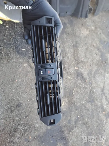 Централни духалки БМВ Е60/61, снимка 1