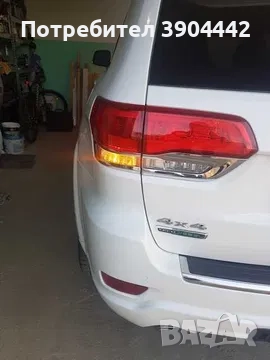 Европейски мигачи за Jeep Grand Cherokee / Dodge Durango 2014-2021, снимка 1