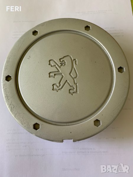 Тас за Пежо, снимка 1