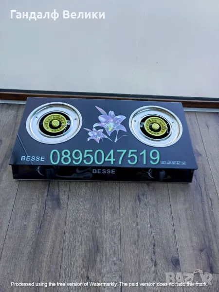 Двоен газов котлон с керамичен плот, снимка 1