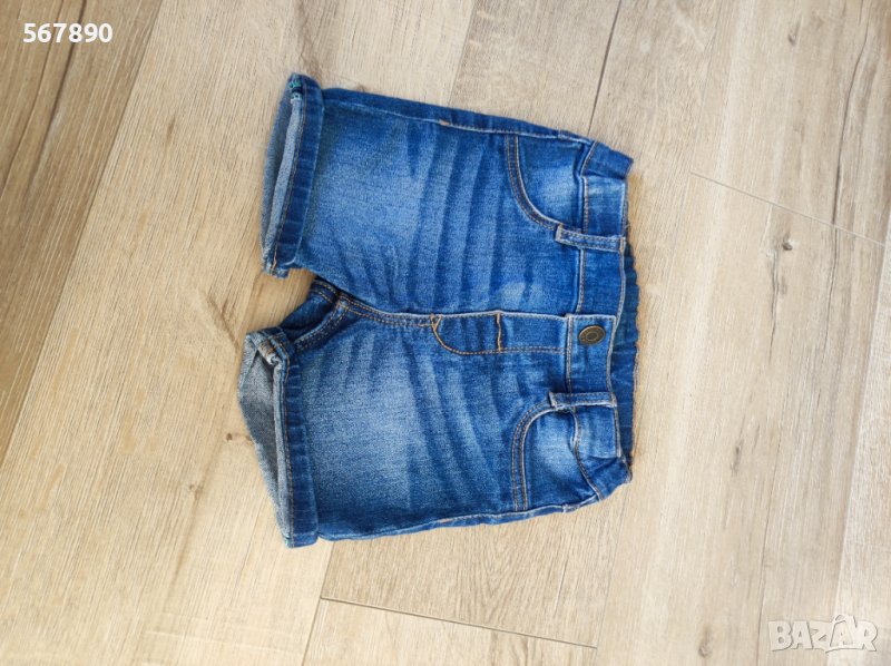 Дънкови къси панталони H&M, снимка 1