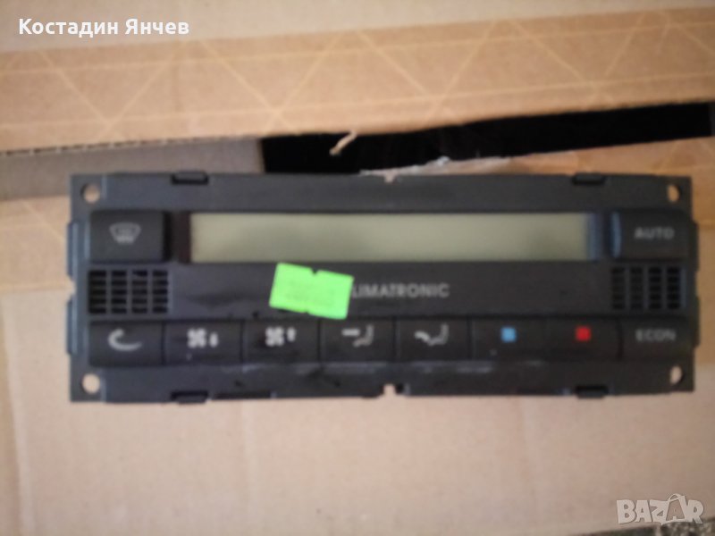 Климатичен блок за Skoda. , снимка 1